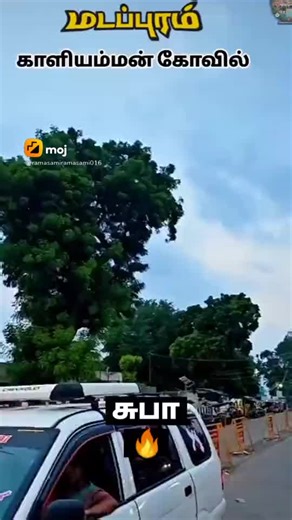 فيديوهات أنشأها INDIA BAHRAIN (@india.bahrain) باستخدام original sound - INDIA BAHRAIN