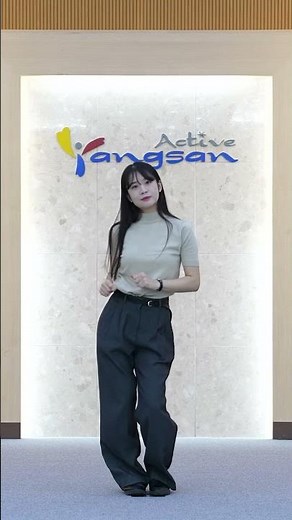 반전 어둠 챌린지 #하진솔 #양산시채용박람회 #양튜브