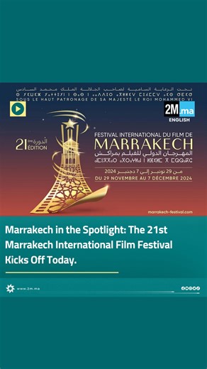 9K views · 44 reactions | The 21st edition of the Marrakech...