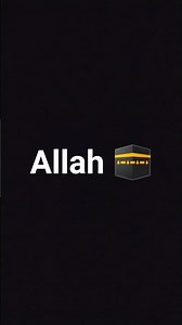 Allah hu akbar