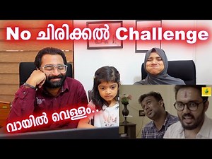Try Not To Laugh Challenge | ztalks | Episode 330