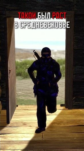 Come to Best Rust with me, use the promo code artemrust10 #bestrust #bestrustservers #rust #rust
