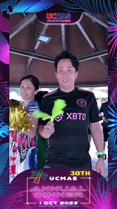 UCMAS on Reels | Facebook