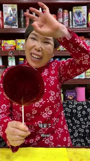 Do you remember what the snacks sold at the corner store when you were a child tasted like? #funny