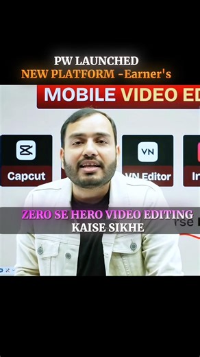 Zero se Hero video editing course 🔥🔥 #physicswallah #alakhsir #videoediting #earner #pw