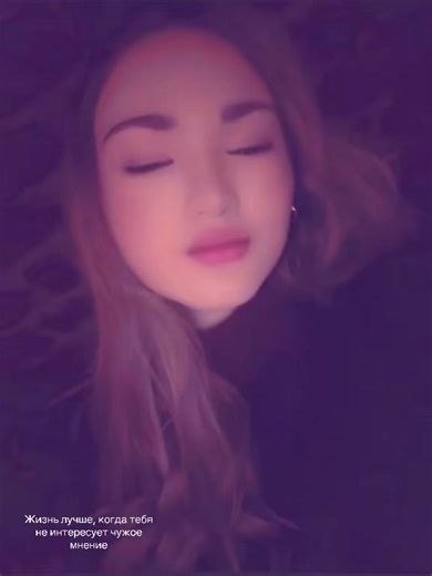 Відео користувача Vikusha🤍 (@victoria.antk) з композицією «оригінальний аудіозапис - Vikusha🤍»