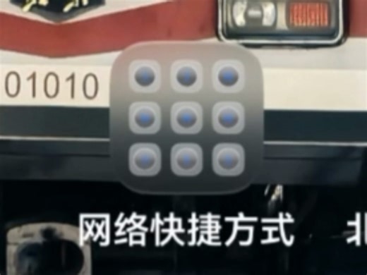 [震撼首发]鸿蒙6.1老机型沉浸光感特效下放同时还加了文件夹回弹动画，超级好评！