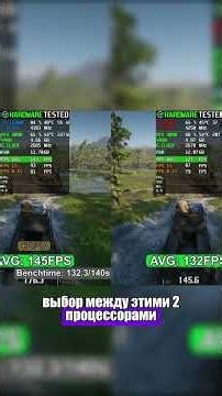BEST PC FOR 50K IN 2026! RUNS ALL GAMES! Gaming PC Build for 50,000 in 2026!