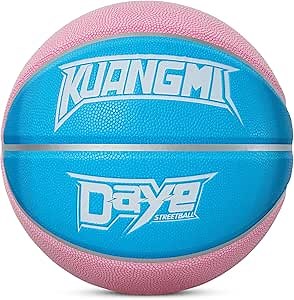 Kuangmi Daye Series Basketball, Size 7 (29.5"), Composite Leather Street Basketball, Outdoor & Indoor Game Ball