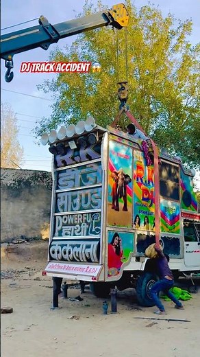 Remote Control Mini DJ Truck !! Small DJ Sound System !! #dj #rkdj #minidj #gadiwaladj #djgadi