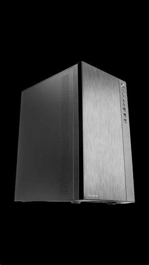 Configuration bureautique Standard - LeMonteurdePC