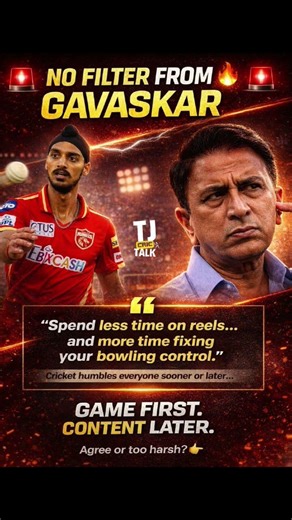 Sunil Gavaskar slams Arshdeep Singh—focus on bowling, not reels. Game first💀