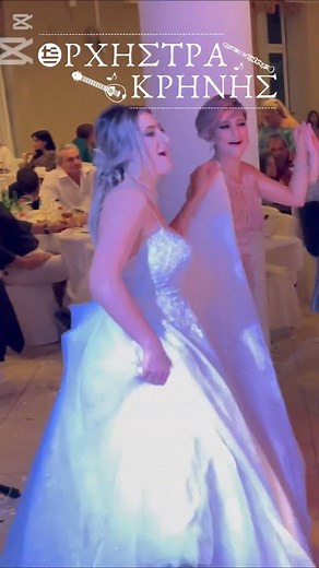 51K views · 294 reactions | Το γλέντι άναψε #wedding #greekwedding #bride #live | Ορχήστρα Κρήνης | Facebook