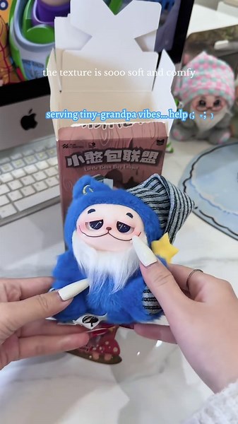 Unboxing Gismo Doll Endorsed by Ziyu
