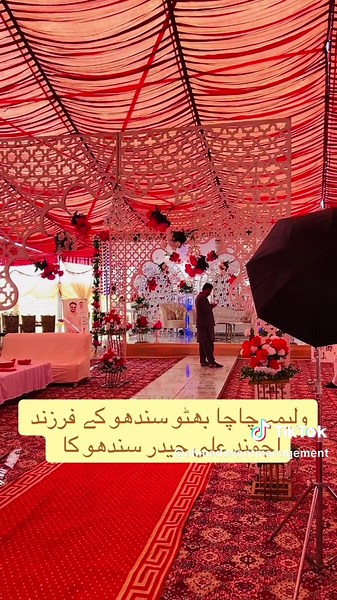 Ahmad Event Management: Wilma Ceremony in Khichiwala