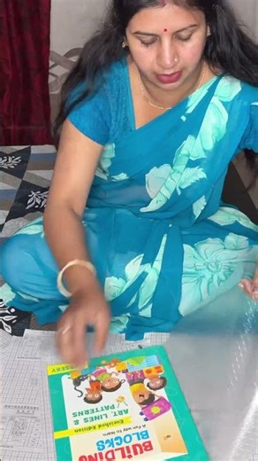 Subscribe this channel:- book cover #meesho