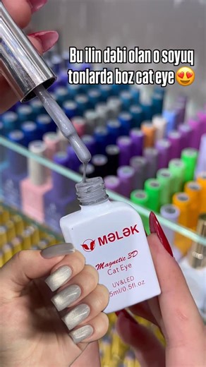 Felisa Cosmetics on Instagram: "Mağazamızdan əldə edə bilərsiniz!😍✅"