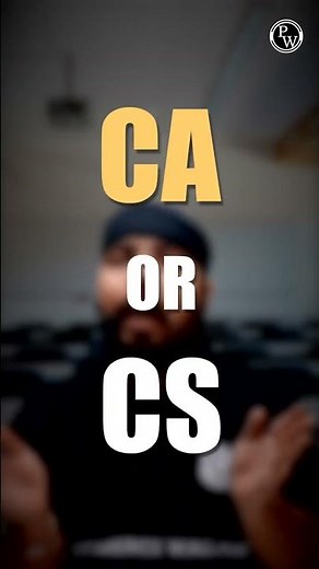 CA vs CS are they same🧐
