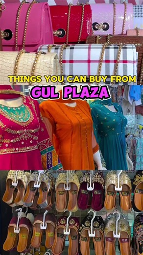 Explore Gul Plaza: Karachi's Hottest Street Shopping Destination