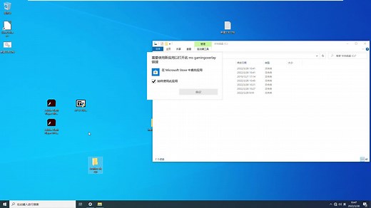 如何使用7-zip压缩和解压文件