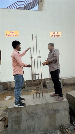 || एक मजबूत कॉलम के लिए ये बात याद रखना || 👷‍♂️🏠 #viral #civilengineer #shorts