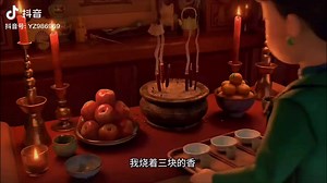 389K views · 14K reactions | “这条视频施了魔法，不管你写下什么愿望，明天都会实现，愿你所愿，愿我所念，皆能如愿❤️” | 伤，文章 | Facebook