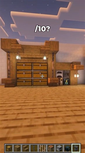 Spruce Storage System! #shorts