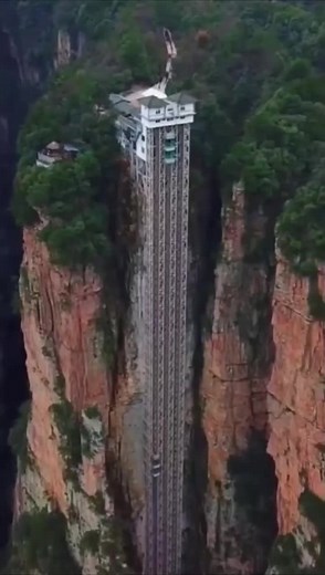 #wow #wonderful #china #world #amazing