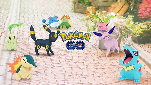 Pokemon GO Johto Pokedex: All 'mons and where to find the rare ones