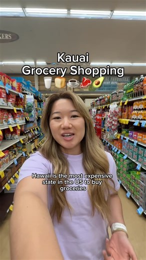 Amy Kanakuri on Instagram: "I’m very proud of the company I work for. The grocery prices here were comparable or even better than the prices on Kauai. Considering there is 10x the population here, my job really tries to do what they can for the little island of Molokai. Still sucks that the prices are so high to begin with. But also, why is Honolulu Target the same prices as the outer islands? Wtf? #hawaii #hawaiilife #vlog #vlogger #travel #kauai #grocery #grocerystore #groceryshopping"