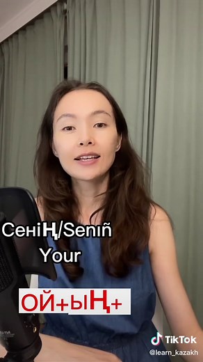 Kazakh_with_Nazym TikTok'ta