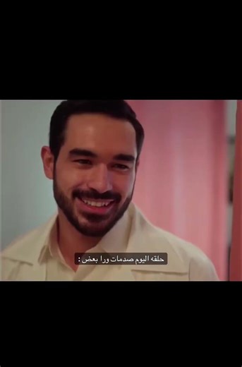 #الرحمن #army #اكسبلور #blackpink #لايك #المراه #ايقنت #ترند #edit #اعتني #تصميمي #kpop #ورك