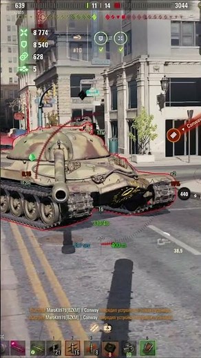 Wot Replays - Best moment ⚝World of Tanks 2025 - Version: 2.0⚝ #wot #wotreplays #worldoftanks #game