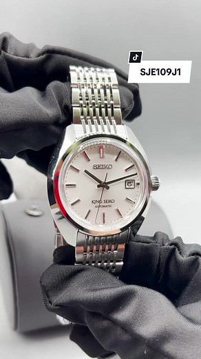 Discover the Modern Cityscape of Tokyo with King Seiko #SJE109J1