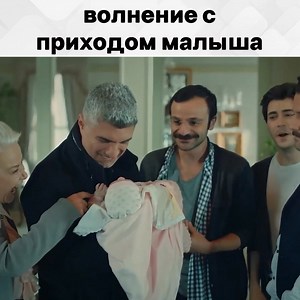 Приём, достойный богатой семьи #СтамбульскаяНевеста #АслыЭнвер #ОзджанДениз | Стамбульская невеста - İstanbullu Gelin