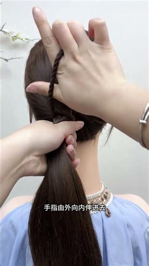 Master the Lazy Low Bun with a Rubber Band - Easy Hairstyle Tutorial