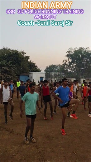 indian army agniveer SSC GD police sports running training workout #running #army #1600mtrruning
