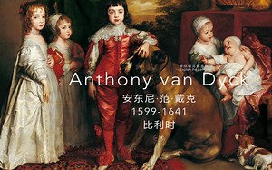 安东尼·范戴克Anthony van Dyck（113幅）