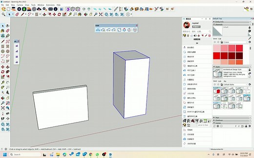 建筑结构工具，T2H building structure，快速建墙，画柱子