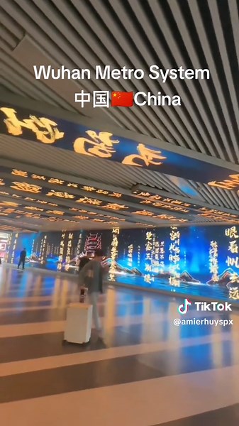 武汉地铁：增强城市交通的现代化系统