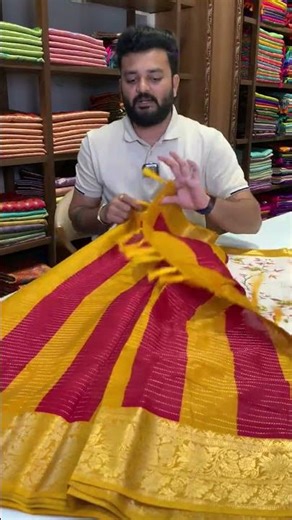 Yellow Soft Dola Silk Zari Katha Saree || 1099/- || COD Available