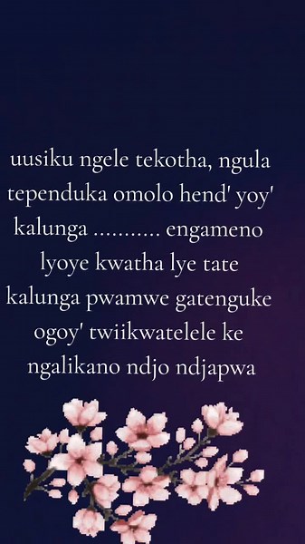 Personal Message in Floral Design Background