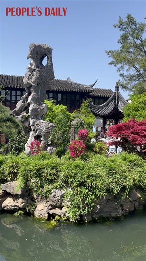 Take a worry-free walk at the Lingering Garden, a UNESCO cultural heritage site known for its exquisite architecture and unique design in Suzhou, east China's Jiangsu Province. | People's Daily, China