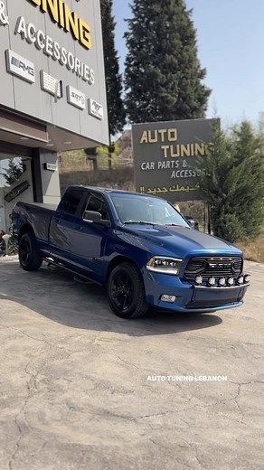 Auto tuning Lebanon | ‎#خلّي_قديمك_جديد ⚠️ the Dodge ram 2011 with a special modifications & upgrade to the new look @auto_tuning_lebanon the 🥇 ✅2020 Grill -...‎ | Instagram