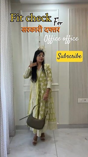 30 Days of Office Outfits | Day 26 Office Wear Inspiration #Shorts #fashion