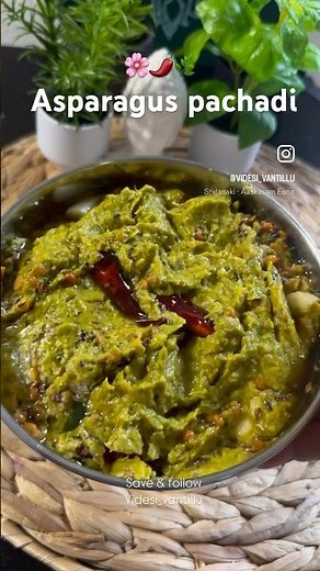 Asparagus pachadi | Asparagus chutney #asparagus #asparaguachutney #asparaguspachadi