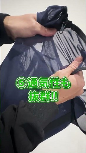 仕事のお悩み解決（現場作業編）アシストベスト『タスケル』 #アシストスーツ #工事現場 #現場