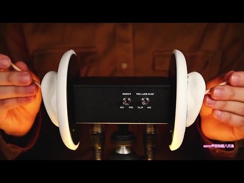 ASMR Whispering for Deep Sleep 😴✨ | Fall Asleep Fast with Relaxing Sounds