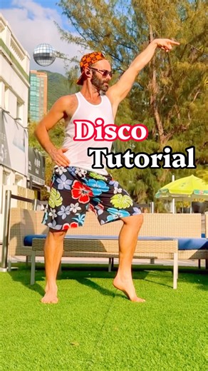Disco Tutorial for Beginners 🕺