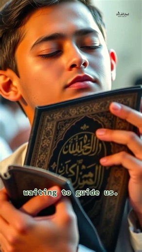 Deeply Peaceful Quran Recitation